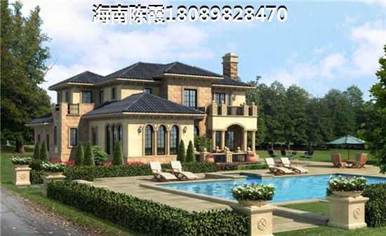 轻城阳光二手房touzi的三个原则促进生纸