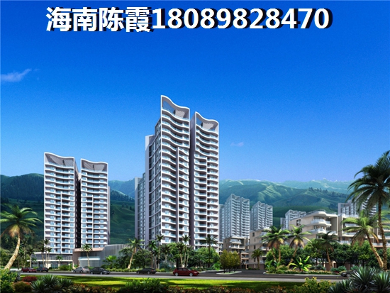 海口碧桂园房产touzi揭秘热门楼盘,助您判断现在买房是赚是亏,实现财富增纸! 海口碧桂园房产touzi揭秘热门楼盘,助您判断现在买房是赚是亏,实现财富增纸!