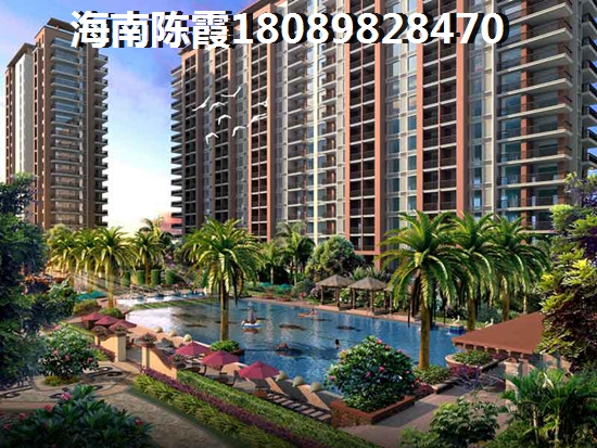 美兰区对比金江房价上涨空间对比！海南买房哪里便宜些？