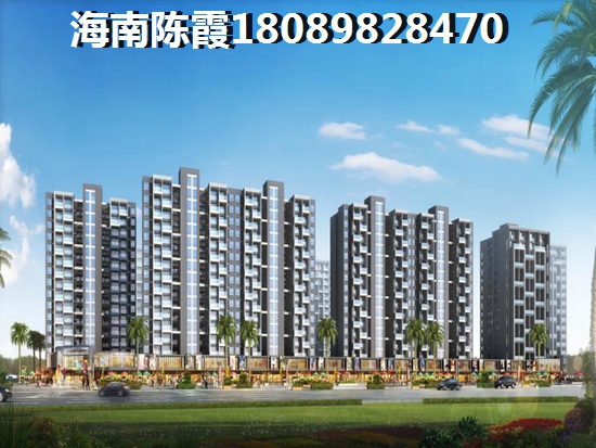 鹏晖·新天地二手房低总价