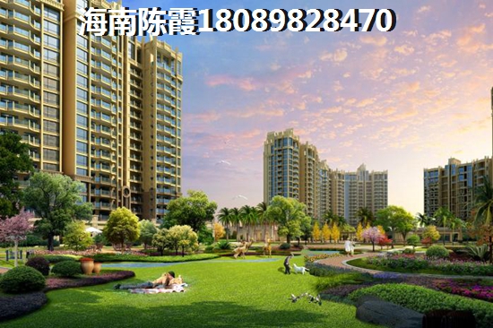 紫园二手房出售信息