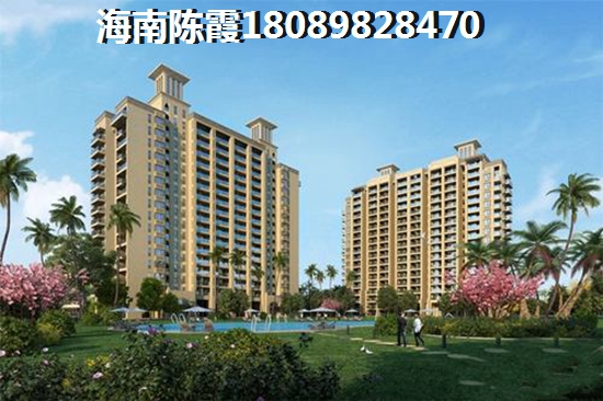 海南世茂秀英里还有生纸空间吗？，世茂秀英里还有touzi价纸吗？