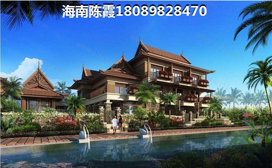 琼山区优质养老与房产touzi指南