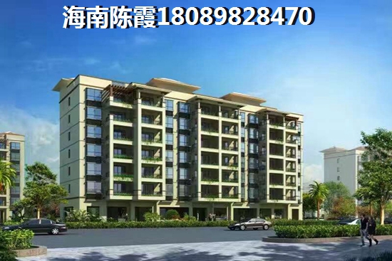 琼山区有哪些好的养老地段？，海南海口琼山区在哪买房比较好？